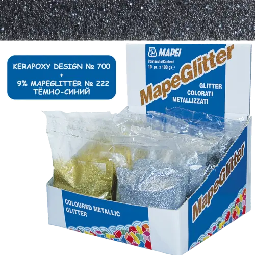 Блестки для затирки Mapei Mapeglitter №222 Night blue Темно-синий 0,1 кг.
