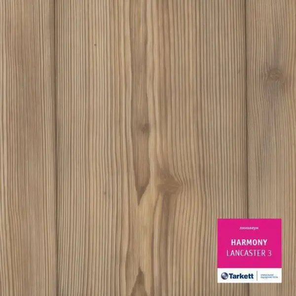 Линолеум Tarkett Harmony Lancaster 3 3 м